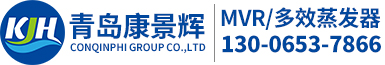 北京凌天智能裝備集團(tuán)股份有限公司