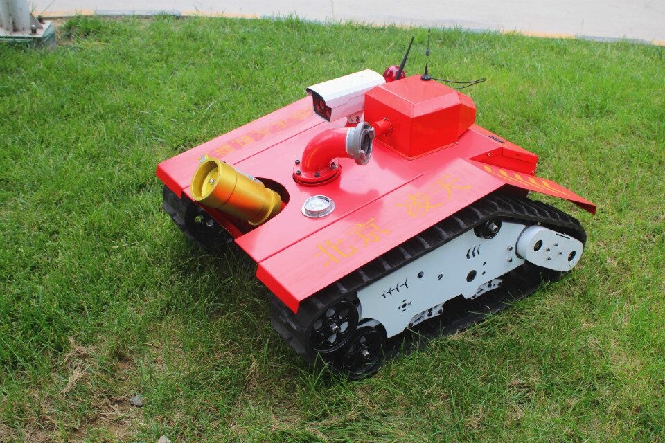 北京凌天消防機(jī)器人、生命探測儀榮獲中國消防協(xié)會(huì)科學(xué)技術(shù)創(chuàng)新獎(jiǎng)！