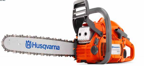 油鋸（機(jī)動鏈鋸）