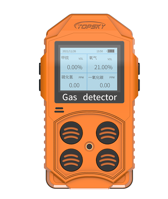 多參數氣體測定器礦用多參數氣體檢測儀JD4（B)