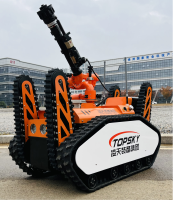 礦用救援機(jī)器人礦用履帶式消防滅火機(jī)器人ZYM51.2