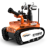 防爆消防滅火偵察機器人【輕型】 (第10代，360°固定云臺+語音控制）RXR-MC80BD