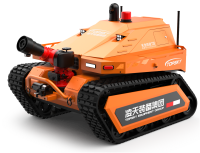 消防滅火機器人 （第1代，油動液壓、120國產消防水炮）