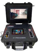 聲納生命探測儀3D動態水下聲吶生命探測儀（12寸屏幕，3D動態探頭，Lowrance探頭）