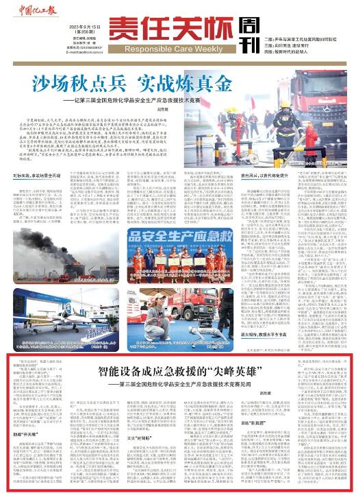 1729046730318146.jpg QQ截圖20241016104518.jpg